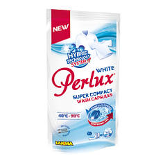 Капсули для прання PERLUX WHITE 2шт/уп