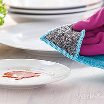 Серветка для прибирання з мікрофібри York POWER SCRUB 1шт, фото 2