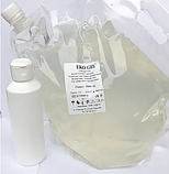 Екогель УЗД 5000 г білий, фото 2