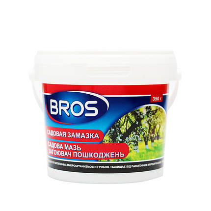 Садова замазка Еко Дерма BROS 350 мл, фото 2