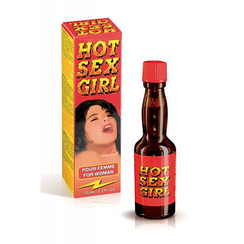 Збуджувальні краплі для жінок Hot Sex Girl, 20 мл Bomba💣