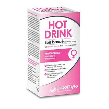 Напій для підвищення жіночого лібідо Hot Drink for women Bois Bande, 250 мл Bomba💣