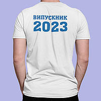 Футболка выпускника 2023 надпись сзади