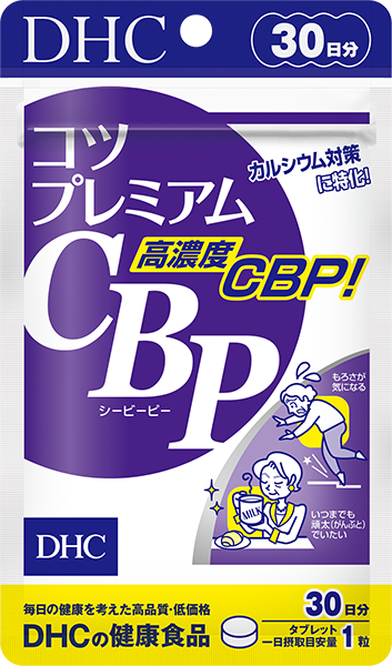 DHC Kotsu Premium CBP Colostrum Basic Protein еквівалентний 40 л молока в 1 таб 60 мг, 30 таблеток. До 04/2026