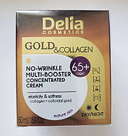Крем-концентрат против морщин Delia cosmetics Gold & Collagen Мульти-бустер 65+ 50 мл