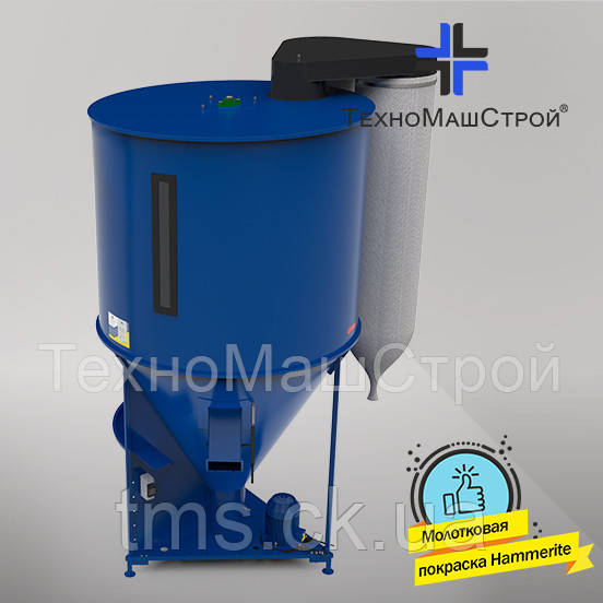 Кормозмішувач КС-1500