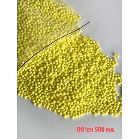 Пінопластова гранула жовта, 2-4 мм., мілка, об'єм 500 мл.