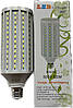 Набір студійного LED-світла Prolight 60x90 комплект на 10 ламп, фото 5