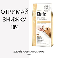 Brit Veterinary Diet Dog Grain Free Hepatic беззерновая дієта при печінковій недостатності, 12 кг