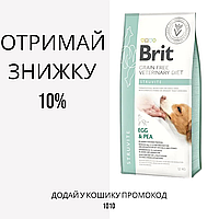 Brit Veterinary Diet Dog Struvite сухой корм для собак при струвитном типе МКБ, 12 кг