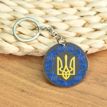 Брелок патріотичний "Тризуб" метал