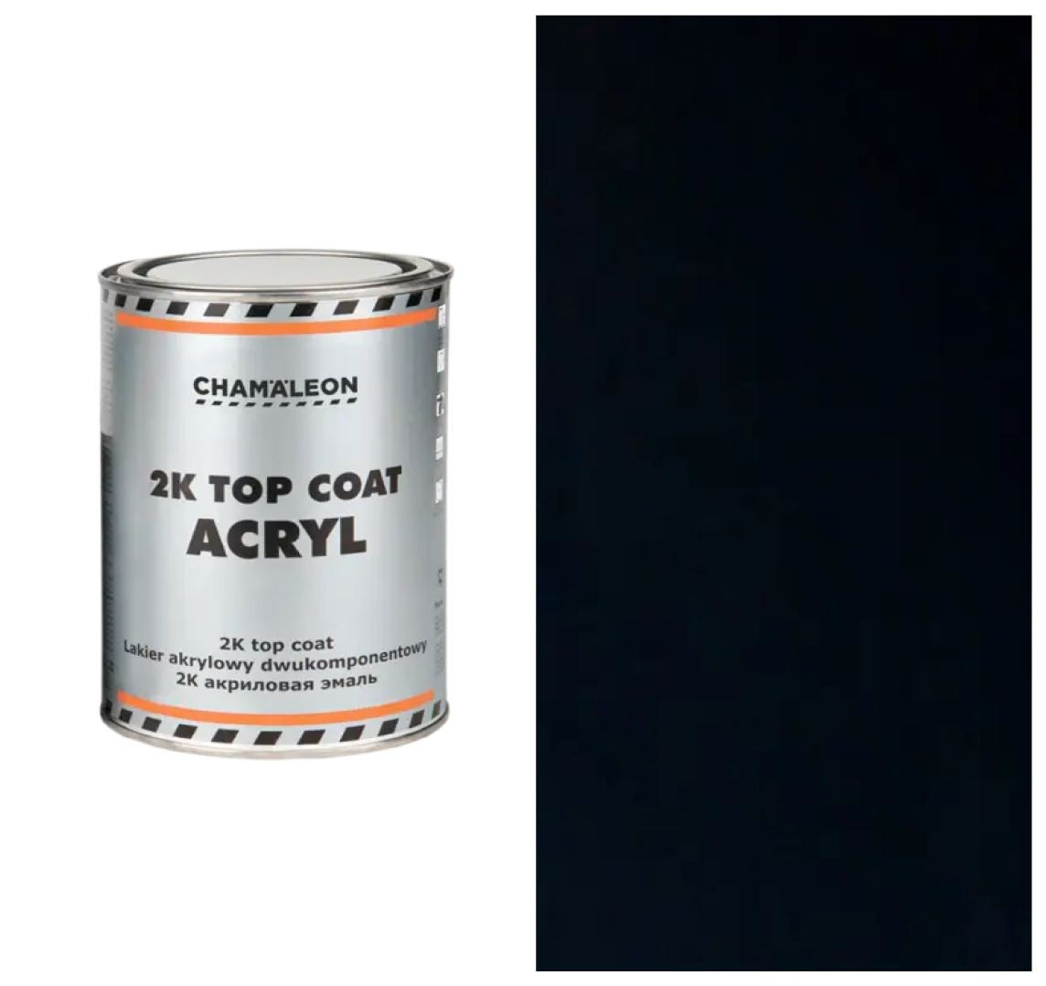 Акрилова автомобільна фарба Chamaleon Volkswagen LY5D 800мл, фото 1