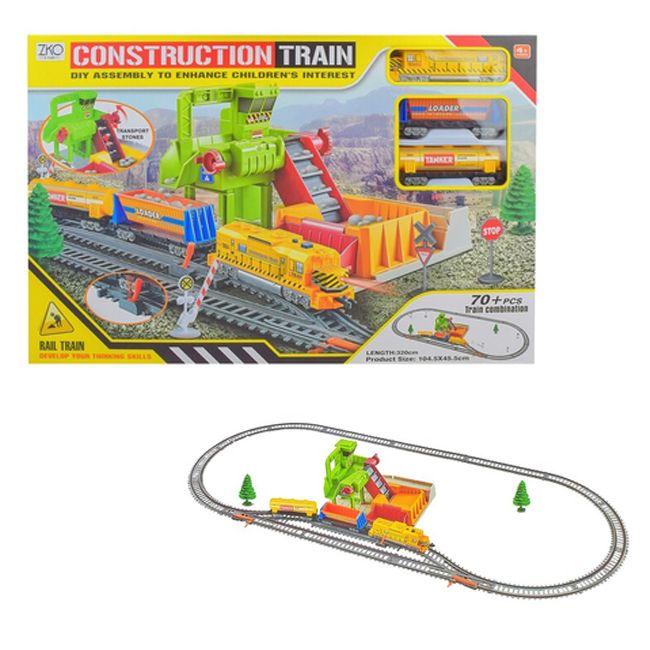 Залізниця дитяча "Construction Train" 8588, 70 елементів 104,5 х 45,5 см