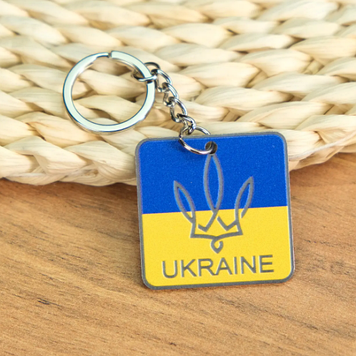 Брелок патріотичний "Ukraine", метал