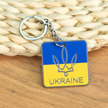 Брелок патріотичний "Ukraine" метал