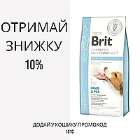 Brit Veterinary Diet Dog Grain Free Obesity беззерновая дієта при надмірній вазі, 2 кг