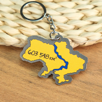 Брелок патріотичний "Україна" метал