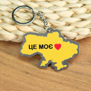 Брелок патріотичний "Україна" метал