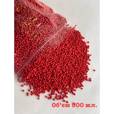 Пінопластова гранула червона, 2-4 мм., мілка, об'єм 500 мл.