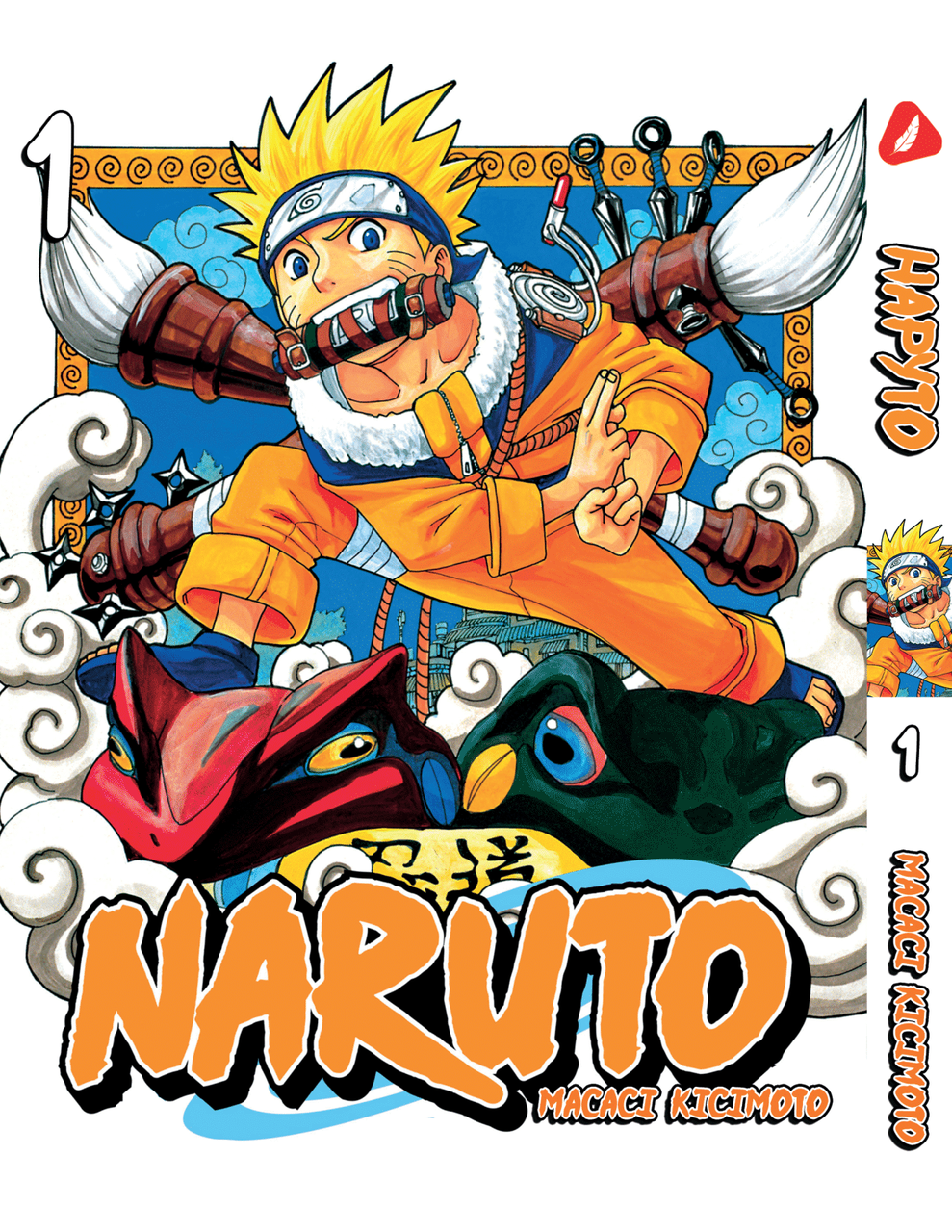 Манга Yohoho Print Наруто Naruto (українською мовою) Том 01 YH N 01