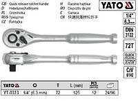 Трещітка тріщатка (блиск) M=1/4"(63 мм) L=146 мм YATO-0313