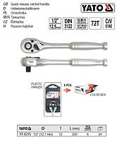 Трещітка тріщатка (блиск) M=1/2"(127 мм) L=250 мм YATO-0315