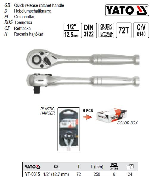 Трещітка тріщатка (блиск) M=1/2"(127 мм) L=250 мм YATO-0315