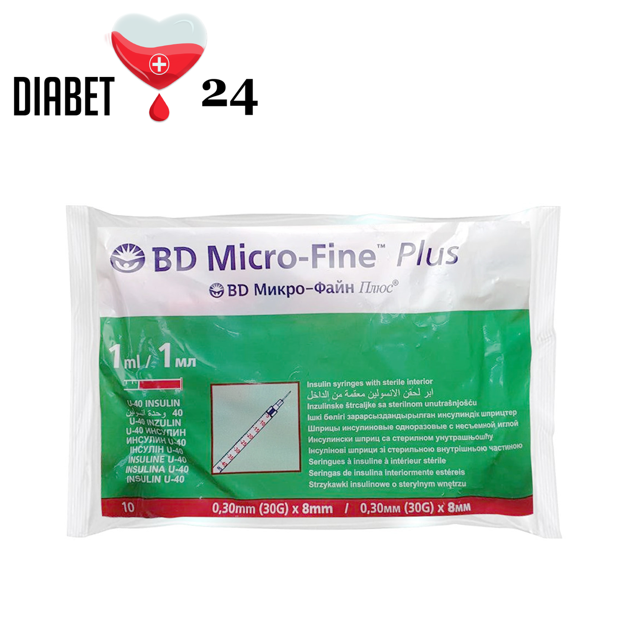 Шприци БД Мікро Файн Плюс U-40 (BD Micro Fine Plus) 1 мл, фото 1