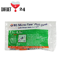 Шприцы БД Микро Файн Плюс (BD Micro Fine Plus) 0,3 мл