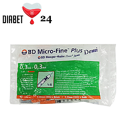 Шприци БД Мікро Файн Плюс (BD Micro Fine Plus) 0,3 мл