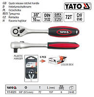 Ключ-тріскачка M=3/8" L=197 мм YATO YT-0323