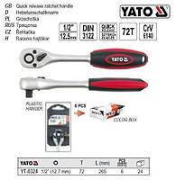 Трещітка тріщатка M=1/2"(127 мм) L=265 мм YATO-0324