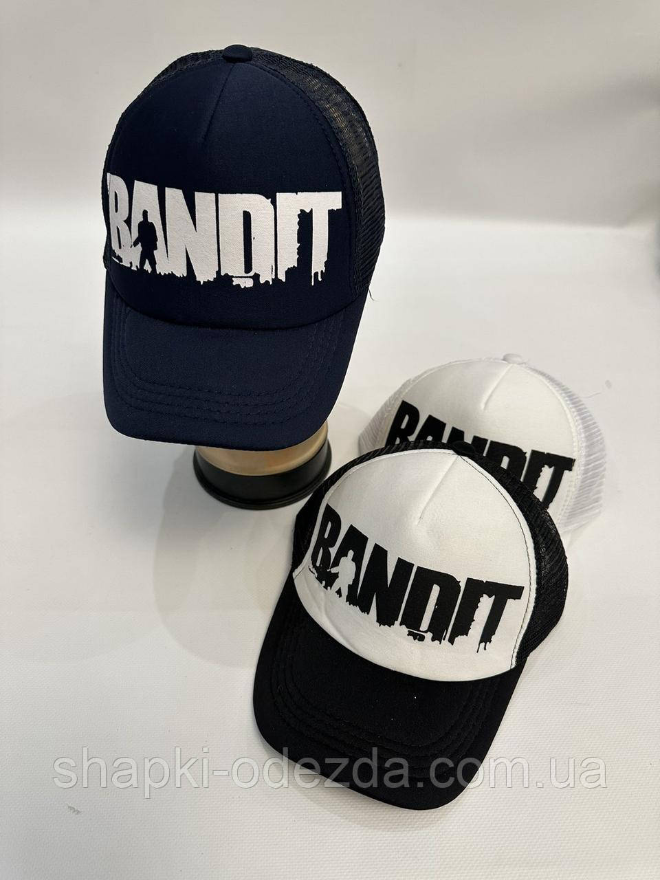 Кепка Тракер з сіткою підліткова "Bandit" Оптом р 54-55 см