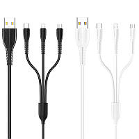 Юсб кабель для зарядки Тайп си, Лайтнинг, Микро юсб / USB провод для зарядки Тype-C, Lightning, MicroUSB 3 в 1