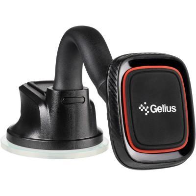 Автотримач для смартфона Gelius Pro GP-CH013 Black