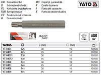 Насадка викрутки біта TORX YATO Польща T45 l=30 мм S2 YT-0408