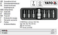 Набір насадка викрутки насадка викруткова перехідник 1/2" 30мм 7шт TORX YATO-0410