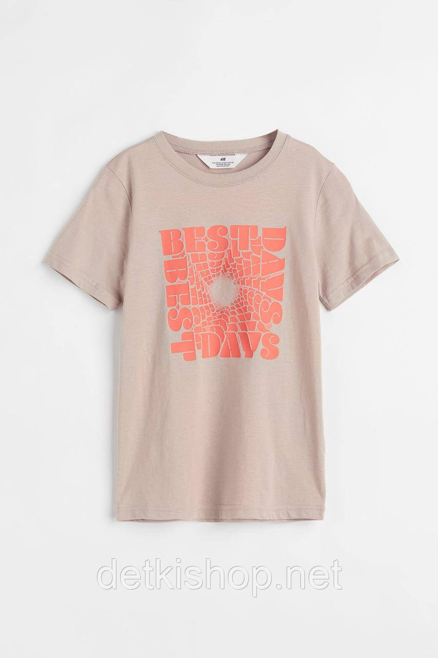 Трикотажна футболка для хлопчика