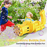 Игрушечный электрический пистолет GATLING GUN генератор мыльных пузырей с мыльной жидкостью золотой цвет