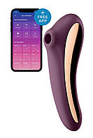 Вакуумный клиторальный стимулятор с вибрацией Satisfyer Dual Kiss, марсаловый xochu.com.ua