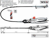 Щипці YATO для стягующих хомутів 210 з подовжувачем 513 YT-0653