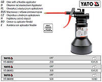 Масленка YATO Польша рычажная V=500 см³ YT-06914