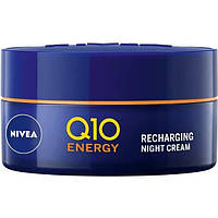 Крем ночной Nivea Q10 Energy Восстановление энергии 50 мл