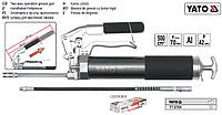 Шприц мастильний YATO Польща 500 см3 70 MPa YT-0704