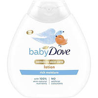 Лосьон для тела детский Dove Baby Интенсивное увлажнение 200мл