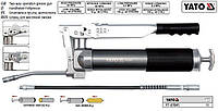 Шприц мастильний YATO Польща 500 см3 70 MPa YT-07041