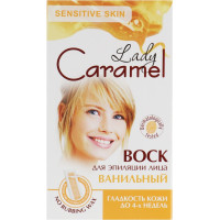 Воскові смужки Caramel Ванільні для обличчя 12 шт. (4823015920196), фото 1