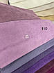 Штори мікровелюр тканина №110 diamond, бузковий, фрез, в спальню / зал, 2 штори, фото 2