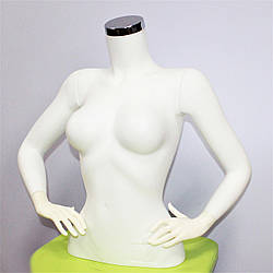 Манекен жіночий торс білий матовий для магазину одягу і нижньої білизни