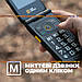 AGM M8 FLIP, 4G LTE, 2 SIM, SOS, IP68/IP69K, Динамік 104 dB, Дисплей 2.8", Протиударний телефон розкладачка, фото 6